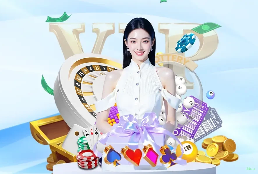 dduu multi dispositivo