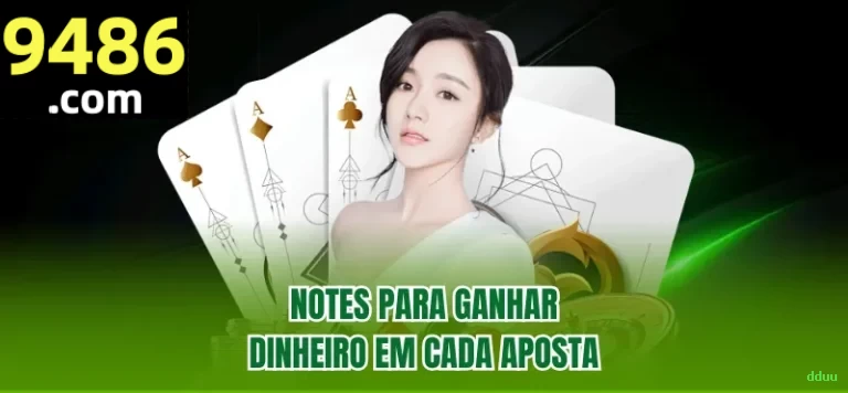 Aplicativo móvel dduu para iOS e Android