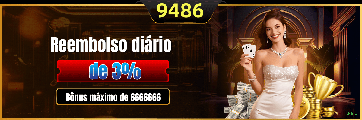 Suporte dduu